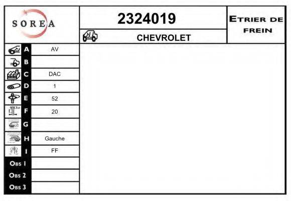 EAI 2324019 Тормозной суппорт