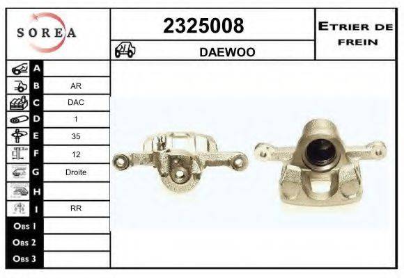 EAI 2325008 Тормозной суппорт