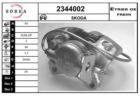 EAI 2344002 Тормозной суппорт