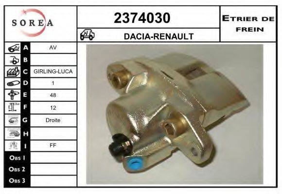 EAI 2374030 Тормозной суппорт