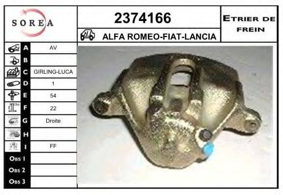 EAI 2374166 Тормозной суппорт