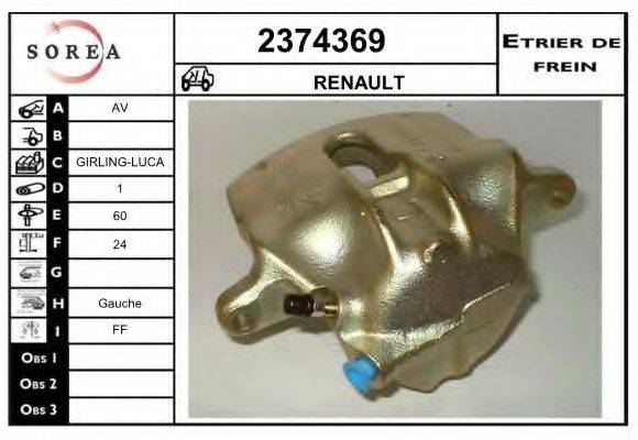 EAI 2374369 Тормозной суппорт