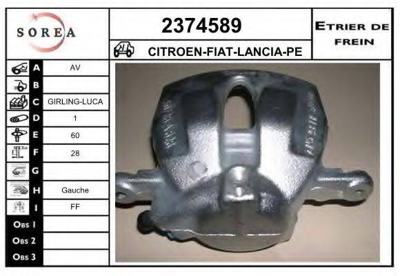 EAI 2374589 Тормозной суппорт