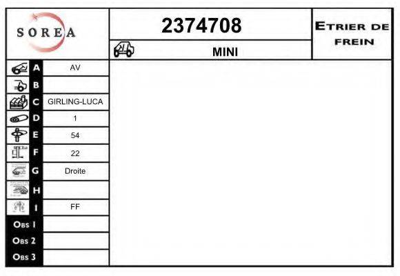 EAI 2374708 Тормозной суппорт