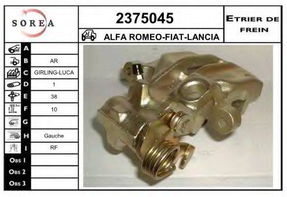 EAI 2375045 Тормозной суппорт