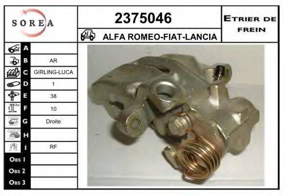 EAI 2375046 Тормозной суппорт