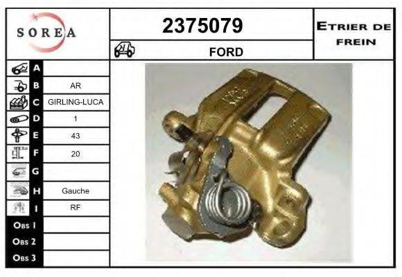 EAI 2375079 Тормозной суппорт