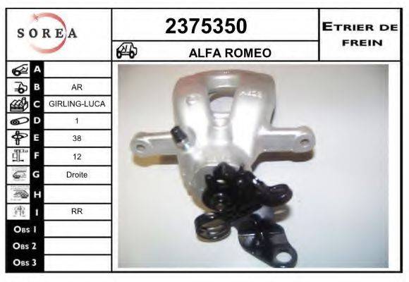 EAI 2375350 Тормозной суппорт