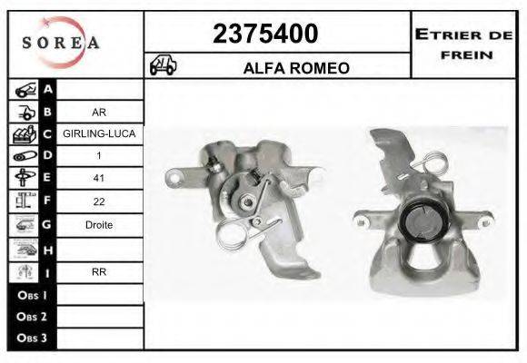 EAI 2375400 Тормозной суппорт