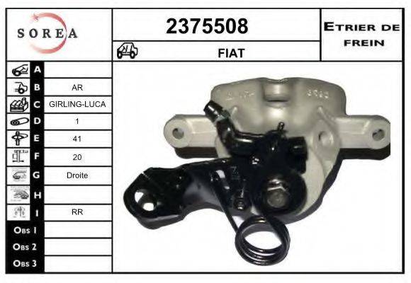 EAI 2375508 Тормозной суппорт