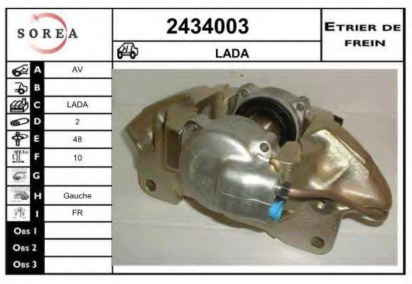 EAI 2434003 Тормозной суппорт