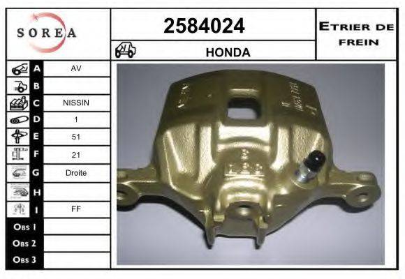 EAI 2584024 Тормозной суппорт