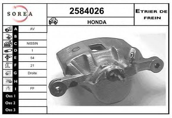 EAI 2584026 Тормозной суппорт