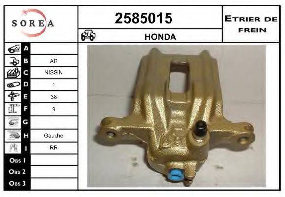 EAI 2585015 Тормозной суппорт