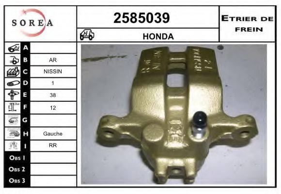 EAI 2585039 Тормозной суппорт