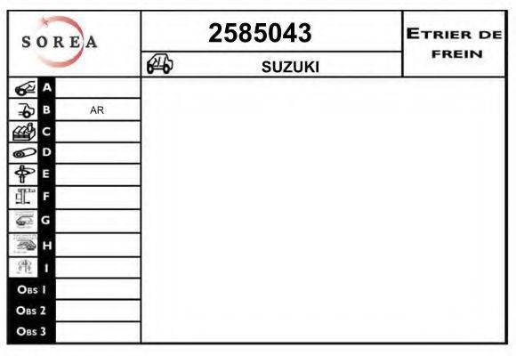 EAI 2585043 Тормозной суппорт