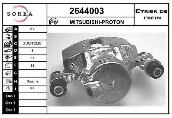 EAI 2644003 Тормозной суппорт