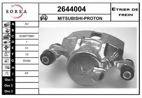 EAI 2644004 Тормозной суппорт