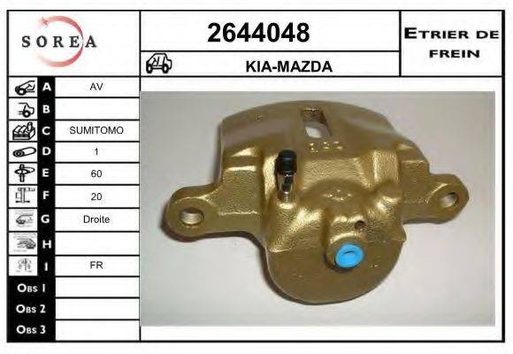 EAI 2644048 Тормозной суппорт