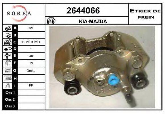 EAI 2644066 Тормозной суппорт