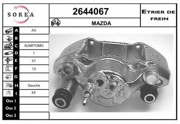 EAI 2644067 Тормозной суппорт