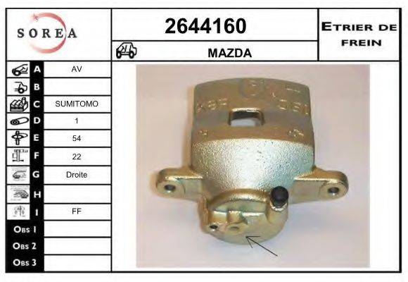 EAI 2644160 Тормозной суппорт