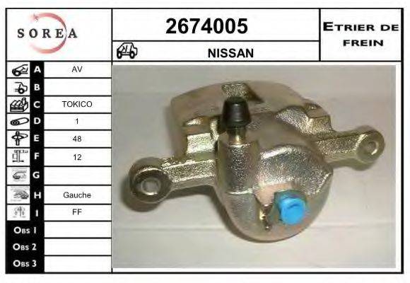 EAI 2674005 Тормозной суппорт