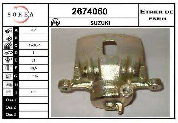 EAI 2674060 Тормозной суппорт