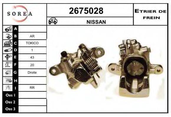 EAI 2675028 Тормозной суппорт