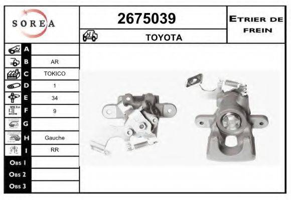 EAI 2675039 Тормозной суппорт