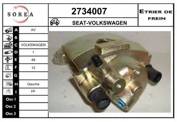 EAI 2734007 Тормозной суппорт