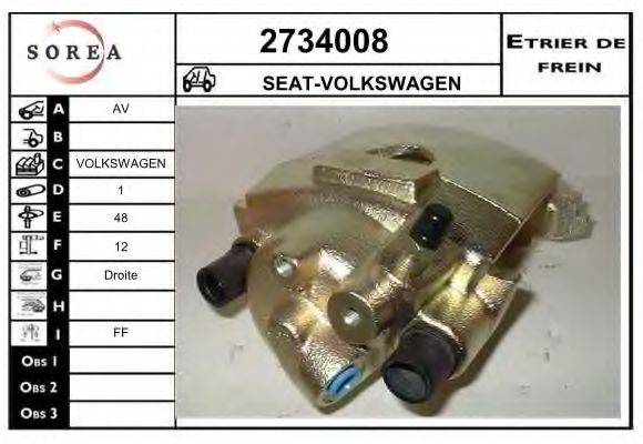 EAI 2734008 Тормозной суппорт