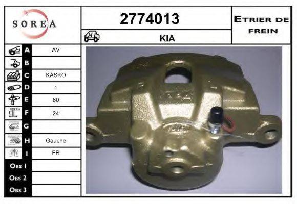 EAI 2774013 Тормозной суппорт