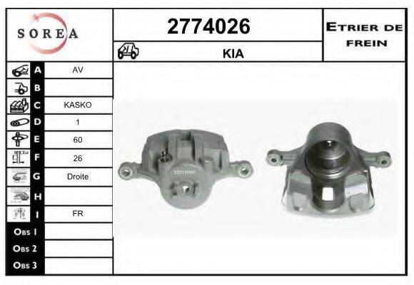 EAI 2774026 Тормозной суппорт