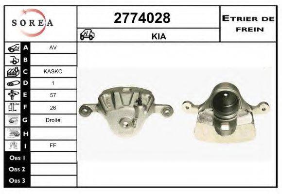 EAI 2774028 Тормозной суппорт