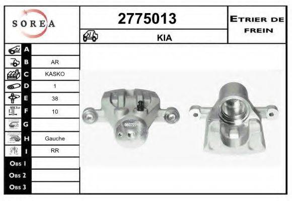 EAI 2775013 Тормозной суппорт