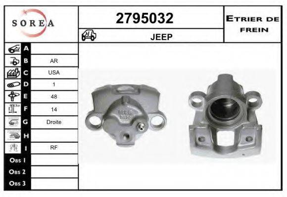 EAI 2795032 Тормозной суппорт