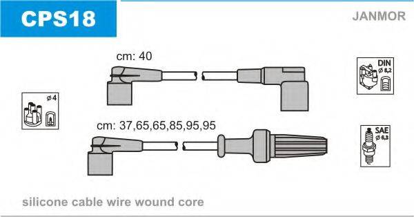 JANMOR CPS18 Комплект проводов зажигания