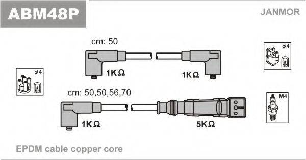 JANMOR ABM48P Комплект проводов зажигания