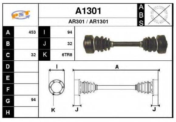 SNRA A1301 Приводной вал