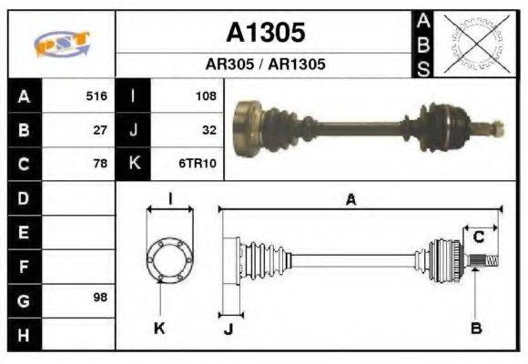 SNRA A1305 Приводной вал