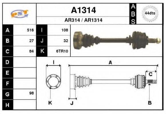 SNRA A1314 Приводной вал