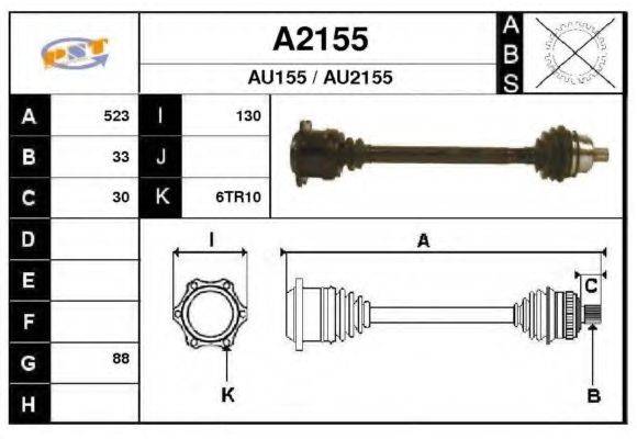 SNRA A2155 Приводной вал