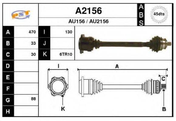 SNRA A2156 Приводной вал