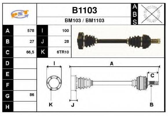 SNRA B1103 Приводной вал