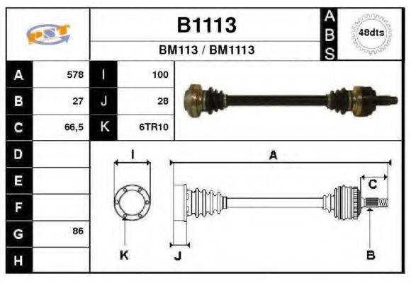 SNRA B1113 Приводной вал