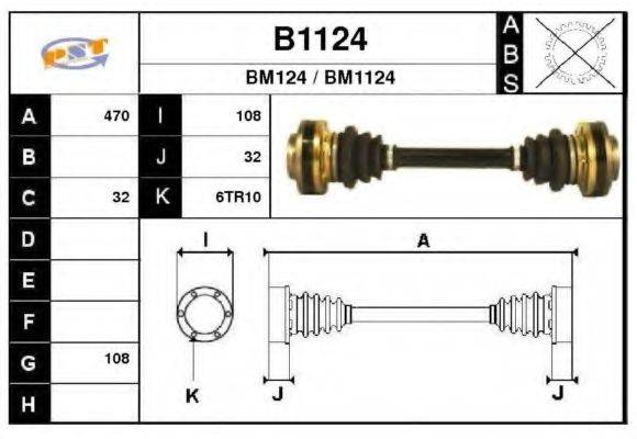 SNRA B1124 Приводной вал