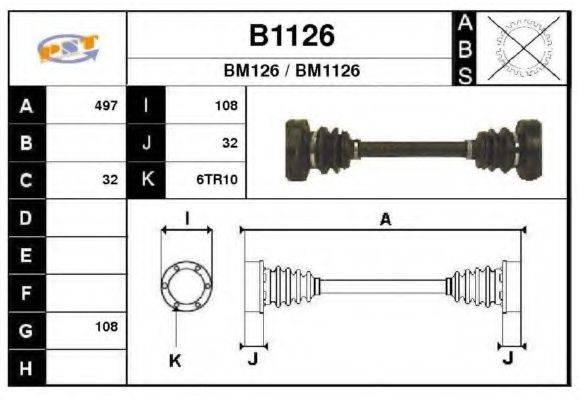 SNRA B1126 Приводной вал