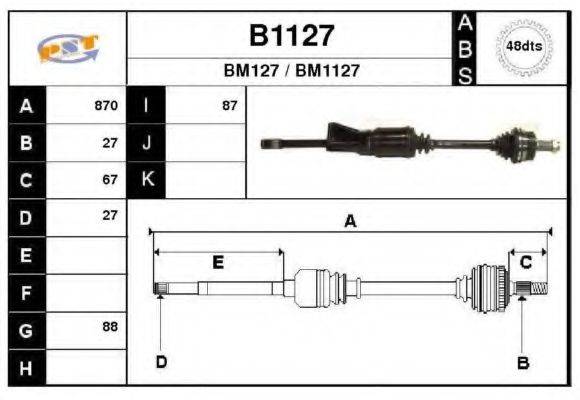 SNRA B1127 Приводной вал