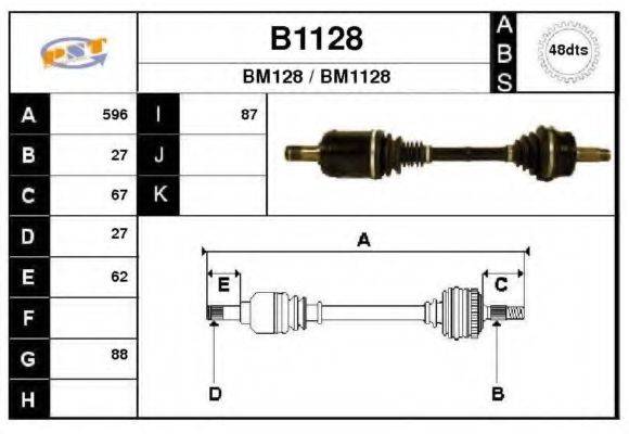 SNRA B1128 Приводной вал